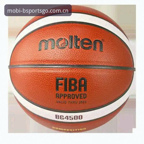 BSport体育平台v2.0.5全面评测：博体育最新版下载功能与安全深度解析