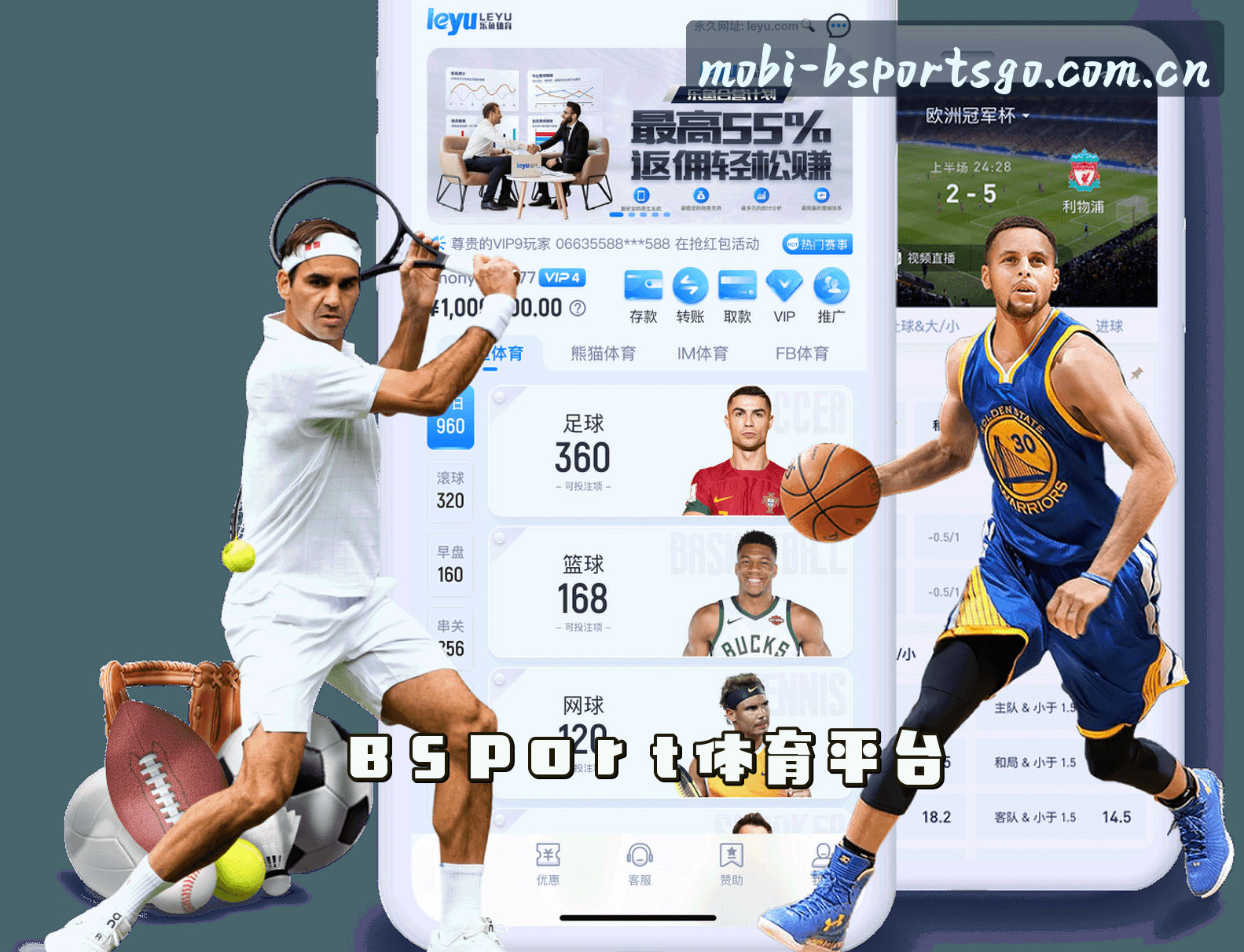 About Us